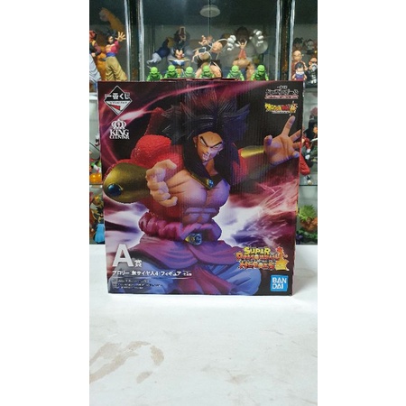 ichibankuji super dragonball hero 3rd super saiyan 4 broly prize A
