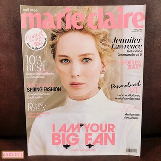 นิตยสาร marie claire Thailand No.154 : FEB 2017 ปก Jennifer Lawrence