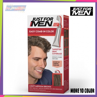 (สินค้านำเข้าUSA) ยาย้อมผม ย้อมผมผู้ชาย สีย้อมผมผู้ชาย Just For Men Color Easy Comb-in Color ผลิตภัณฑ์ย้อมดำ ง่ายใน 10 น