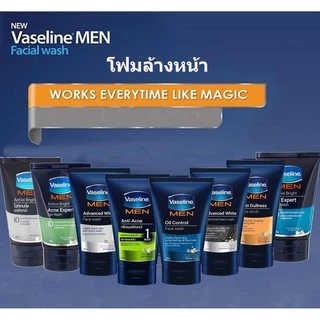Vaseline Men Facial Face Wash Anti Acne Oil Foam 50ml. (3หลอด) วาสลีน เม็น แอนตี้ แอ็คเน่ วอช เพื่อผิวหน้าผู้ชายไร้สิว