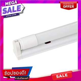 ชุดรางนีออน LED NAGAS T8SGT-18w16500/GSBS ชุดโคมไฟ LED TUBE FITTINGS NAGAS T8SGT-18w16500/GSBS