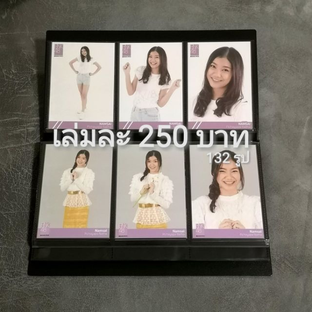 รูปภาพ 8