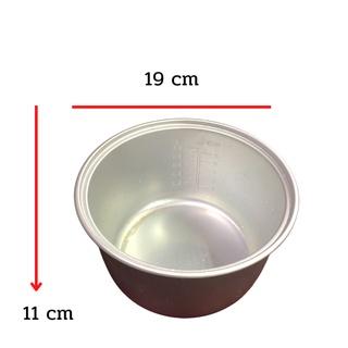 หม้อในหม้อหุงข้าวขนาด1ลิตรเส้นผ่านศูนย์กลาง19เซ็นติเมตรความสูง11เซ็นติเมตรเเบบอลูมิเนียม