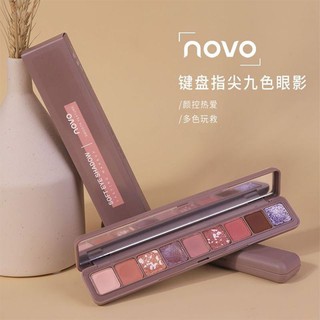 (ใหม่/ของแท้) novo-5283 soft eyeshadow smooth พาเลทอายแชโดว์เนื้อดินน้ำมัน กลิตเตอร์ 9ช่อง เนื้อแมตต์ เนื้อครีม เนื้อเจล