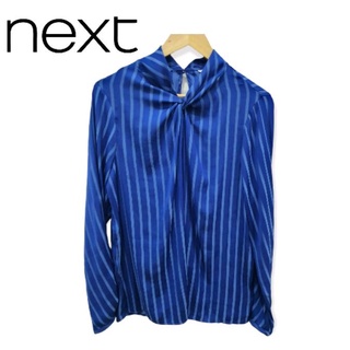 Next : Striped Navy Blue Knotted High Neck Long Sleeve Longline Top