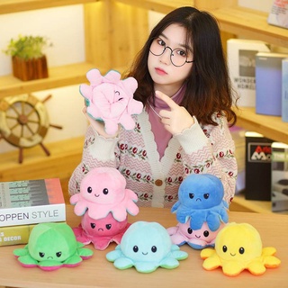 🦑ตุ๊กตาปลาหมึก Reversible Flip octopus ตุ๊กตา ของเล่น ของขวัญเด็ก พลิกกลับด้านปลาหมึก ตุ๊กตาสัตว์น่ารัก🦑