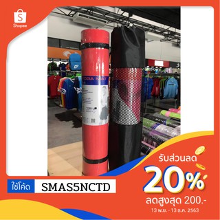 เสื่อโยคะ EVA YOGA MAT  ขนาด 173x61x0.6 ซม.