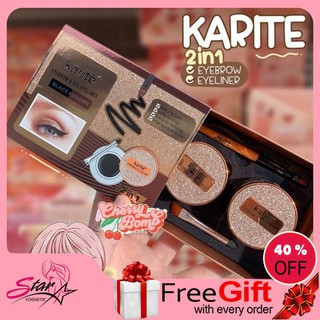 Karite Eyebrow &amp; Gel Eyeliner No.89374-47