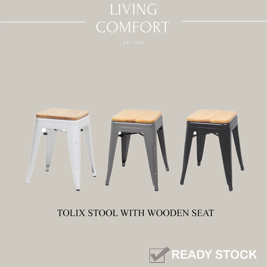 TOLIX STOOL พร้อมที่นั่งไม้ / CAFE/ RESTURANT/ METAL STOOL / เก้าอี้ DINING ผลิตใน