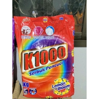 ผงซักฟอกเคพัน(k1000)