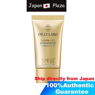 🅹🅿🇯🇵 Dr. Ci:Labo enrich-lift UV&amp;white SPF50+ PA++++ 40g