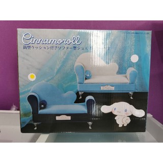 Cinnamoroll Sofa  งานตู้คีบญี่ปุ่น Toreba