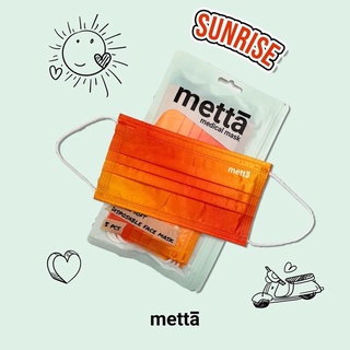 Metta Mask : Sunrise หน้ากากอนามัยเมตต้า สีซันไรส์