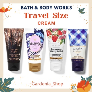 ครีม Travel Size ✈️Bath and Body Works Cream 70g ขนาดเล็ก ทดลอง พกพา mini มินิ Gardenia shop