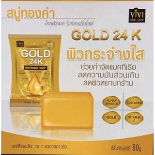 Vivi skin care Gold 24k whitening soap 80g.