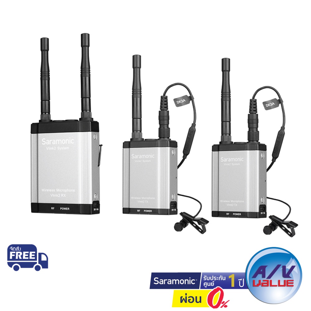 Saramonic Vlink 2 Kit 2 (TX+TX+RX) -  2.4 GHz Wireless Microphone System ** ผ่อน 0% **