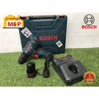 Bosch สว่านกระแทกไร้สาย 12V GSB 12 V-30 BL แบต 2 ก้อน 2.0 Ah + แท่นชาร์เร็ว #06019G91K0