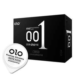 ราคาOLO​ (10ชิ้น/กล่อง)​ ถุงยางอนามัย​ OlO 0.01​ บางเหมือนไม่ได้ใส่​ มีสารหล่อลื่นแบบธรรมชาติ​ No.001 52