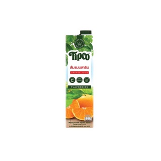 ทิปโก้ น้ำส้ม 100% ขนาด 1 ลิตร. (เลือกรสได้)-แมนดาริน:ส้มสายน้ำผึ้ง