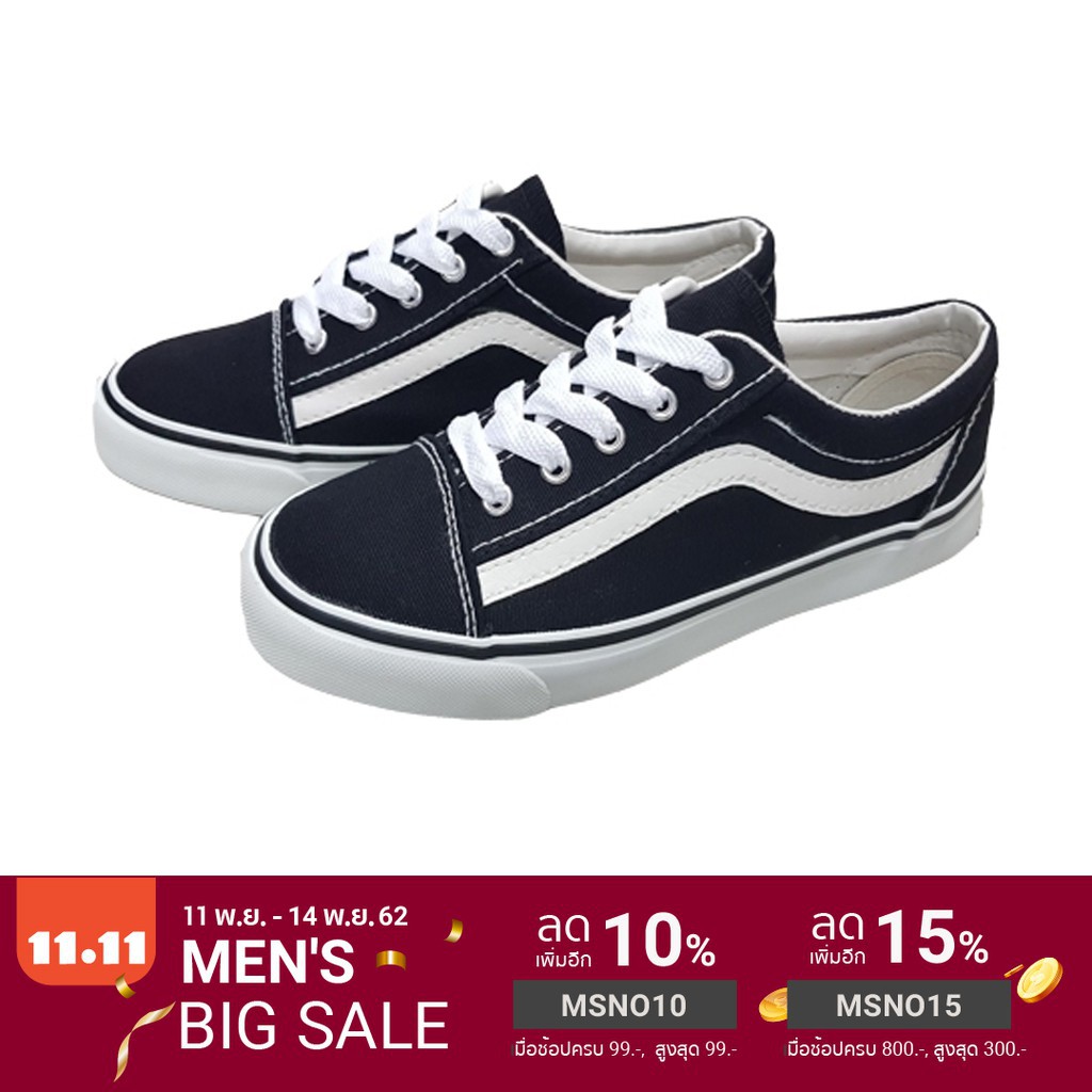 รองเท้าผ้าใบ Mashare/Leo group