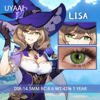 Uyaai คอนแทคเลนส์ สีเขียว สําหรับคอสเพลย์ Lisa eyes 14.5 มม. 2 ชิ้น