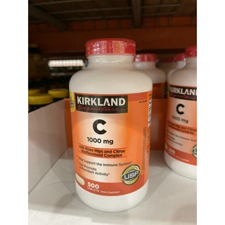 แท้ 100% จาก อเมริกา Vit C วิตามิน ซี Kirkland 1000mg 500เม็ด