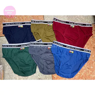 กางเกงในผู้ชายโชว์ขอบแพ็ค10ตัว229บาทถูกที่สุดผ้านิ่ม ใส่สบาย