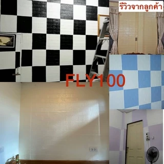 🌟DIY🌟 3Dwallaper วอลเปเปอร์ติดผนัง 3 มิติ ลายกำแพงอิฐ มีกาวในตัว