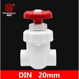 Gate Valve FlowColour  เกทวาล์ว วาล์วประตูน้ำ ขนาด20/25/32/40 มิลลิเมตร