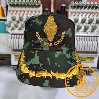 หมวกแก๊ปทหาร ARMY WAR COLLEGE 1ช่อ ลายพราง