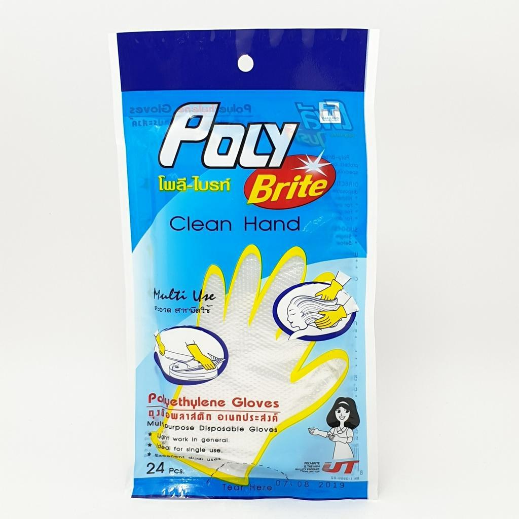 POLY-BRITE โพลี-ไบรท์ ถุงมืออเนกประสงค์  HDPE ( 24 ชิ้น / ซอง ) HDPE