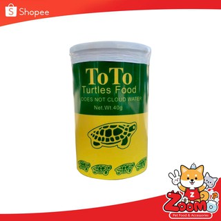 อาหารเต่า toto  เต่าญี่ปุ่น และเต่าน้ำทุกสายพันธุ์ 40g.