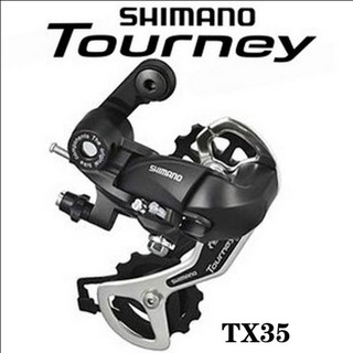 Shimano Shimano Toureny TX35 ความเร็ว 6 7 8 ระดับ RD MTB Rajak ถนนพับ Shimano RD TX-35 TY300 6 7 8 ความเร็ว