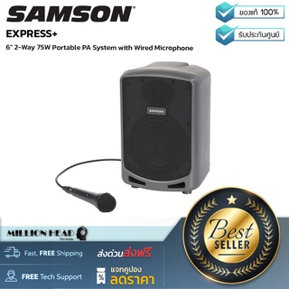 Samson : EXPRESS+ by Millionhead (ลำโพง PA 6 นิ้ว แบบ 2-Way กำลังขับ 75 วัตต์  ขนาดพกพาสามารถมาเชื่อมต่อ Bluetooth ได้ เคลื่อนย้ายได้อย่างสะดวกสบาย)