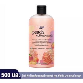 boots peach cotton candy shower gel bubble bath &amp; shampoo ครีมอาบน้ำ