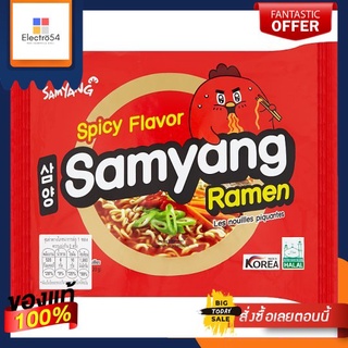 ซัมยัง ราเมง สไปซี่ เฟลเวอร์ 120 กSAMYANG RAMEN SPICY FLAVOR 120 G