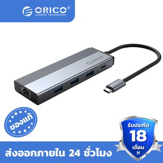 ORICO อะแดปเตอร์ 5 In 1 USB C To USB 3.0 100W Pd Dock Splitter สําหรับ Macbook Pro（5SXA）