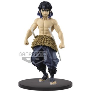 BANPRESTO KIMETSU NO YAIBA FIGURE VOL.8 B: INOSUKE HASHIBIRA