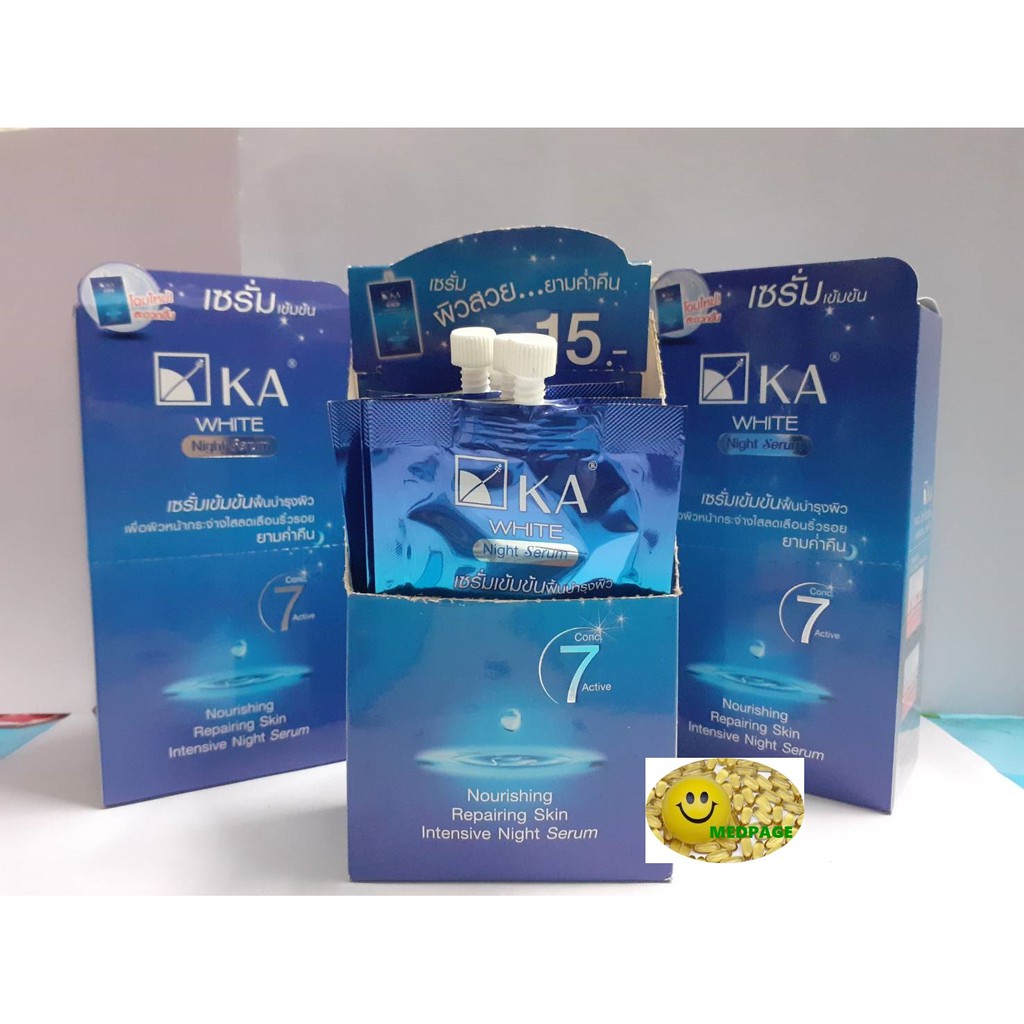 KA white night serum 1กล่อง