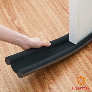 Khummak [A697] แถบโฟมยางซีลกันเสียงรบกวนสําหรับติดประตู Windproof door stop