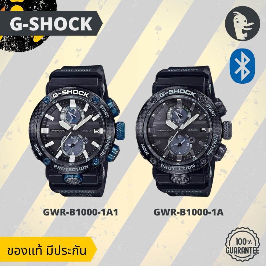 NEW นาฬิกาผู้ชาย G-SHOCK gravity master GPS รุ่น GWR-B1000-1A1 GWR-B1000-1A1 carbon core guard