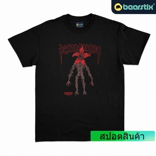 Demogorgon เสื้อยืด  Strange Things TShirt  Streetwear Tshirt  Monster Shirt  Netflix เสื้อยืด