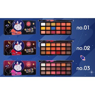 Odbo Galaxy Traveller Venus Eyeshadow 20g.