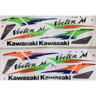 สติกเกอร์ Kawasaki VICTOR M-96