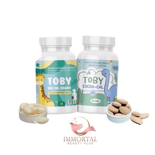 แท้💯% Toby Bio oil brand Toby oil Toby cal Toby Cocoa Cal DHA toby อาหารเสริมเด็ก โทบี้ไบโอออย โทบี้ออย โทบี้แคล