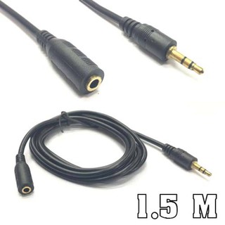 สายต่อหูฟังคอมพิวเตอร์ รุ่น 412B ยาว1.5เมตร-10เมตรใช้ต่อจากเดิมให้ยาวขึ้น