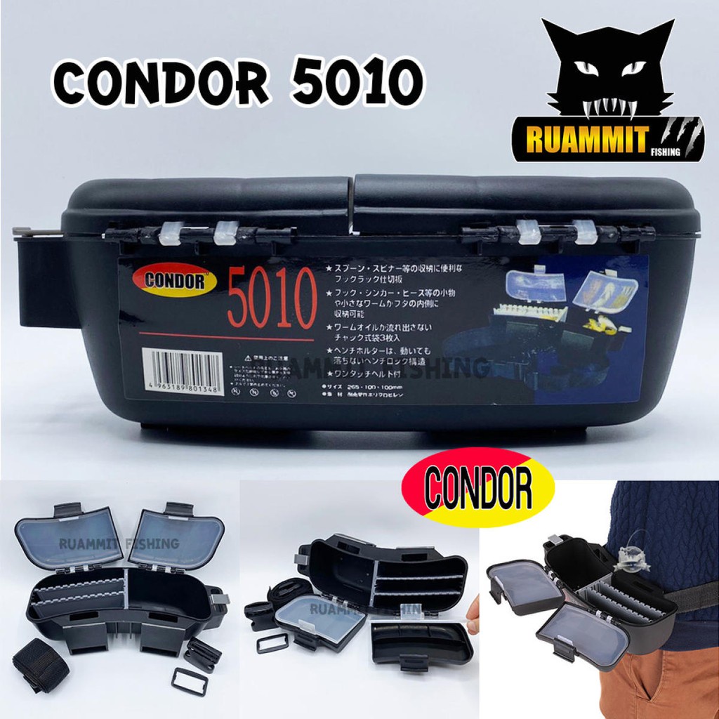 รอกเบท รอกสปินนิ่ง Condor 5010 กล่องใส่เหยื่อปลอม แบบคาดเอว