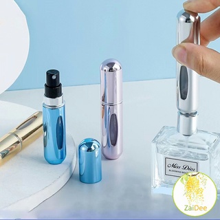 ขวดน้ำหอม ขนาด 5 ml พกพาสะดวก บรรจุขวดย่อยแอลกอฮอล์  perfume bottle