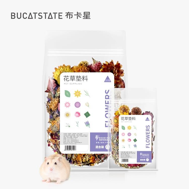 [thebliss] ดอกไม้แห้ง Bucatstate รองกรง แต่งกรง โรยในกรง เพิ่มความเป็นธรรมชาติ สำหรับแฮมสเตอร์