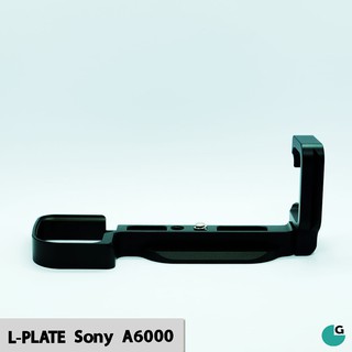 L-PLATE Sony รุ่น A6000 ฐานจับช่วยให้จับถือได้เต็มมือจับสะดวกมากยิ่งขึ้น